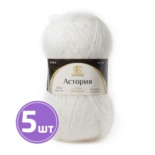 Пряжа Камтекс Астория (205), белый, 5 шт. по 50 г Пряжа Камтекс Астория (205), белый, 5 шт. по 50 г
