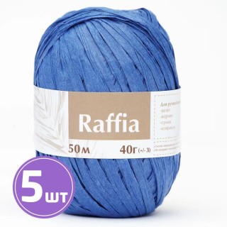 Пряжа ARTLAND Raffia (10), василек, 5 шт. по 40 г Пряжа ARTLAND Raffia (10), василек, 5 шт. по 40 г