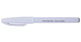 Фломастер-кисть Brush Sign Pen, 2 мм, цвет: светло-серый, Pentel