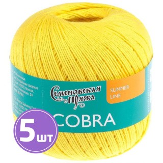 Пряжа Семеновская Cobra (30090), лимон 5 шт. по 100 г Пряжа Семеновская Cobra (30090), лимон 5 шт. по 100 г