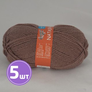 Пряжа Семеновская Natasha (621), какао, 5 шт. по 100 г Пряжа Семеновская Natasha (621), какао, 5 шт. по 100 г