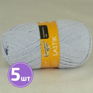 Пряжа Семеновская Lastik (70005), перванш 5 шт. по 100 г Пряжа Семеновская Lastik (70005), перванш 5 шт. по 100 г