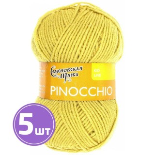 Пряжа Семеновская Pinocchio (345), липа 5 шт. по 50 г Пряжа Семеновская Pinocchio (345), липа 5 шт. по 50 г