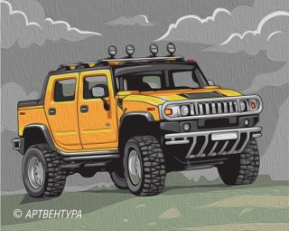 Картина по номерам «Хаммер» Картина по номерам «Хаммер»