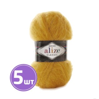 Пряжа ALIZE Mohair classik new (02), шафран, 5 шт. по 100 г