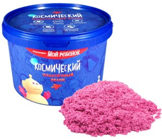 Космический пластичный песок Розовый 2 кг Космический пластичный песок Розовый 2 кг