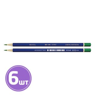 Акварельные карандаши «Fine», заточенные, 6 шт., цвет: 612 зеленый (green), Vista-Artista