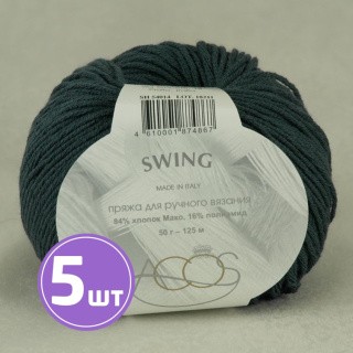 Пряжа LineaPIU SWING (54014), темно-серый, 5 шт. по 50 г