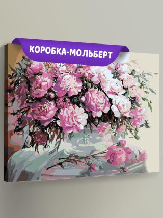 Картина по номерам «Пионовое цветение»