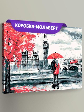 Картина по номерам «Романтика Лондона» Картина по номерам «Романтика Лондона»