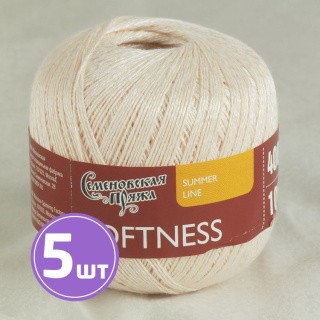 Пряжа Семеновская Softness (34906), светло-бежевый+В_х1, 5 шт. по 100 г Пряжа Семеновская Softness (34906), светло-бежевый+В_х1, 5 шт. по 100 г