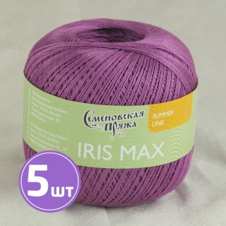 Пряжа Семеновская IRIS max (247), пурпурный 5 шт. по 100 г