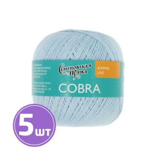 Пряжа Семеновская Cobra (30003), голубой 5 шт. по 100 г Пряжа Семеновская Cobra (30003), голубой 5 шт. по 100 г