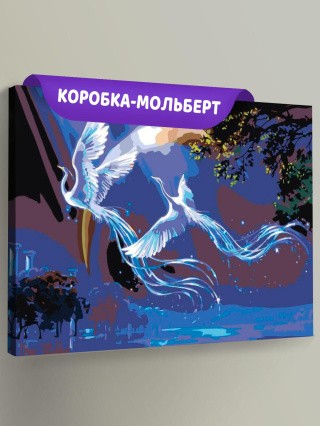 Картина по номерам «Фениксы» Картина по номерам «Фениксы»
