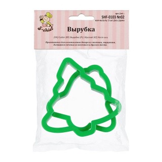 Набор вырубок «№2 Елка,колокольчик», пластик, 2 шт., S-CHIEF