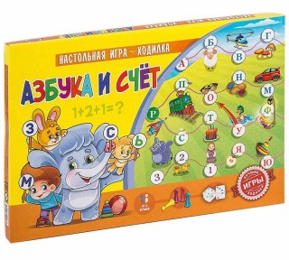 Лучшая настольная игра-ходилка «Азбука и счет»