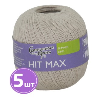 Пряжа Семеновская HIT max (ХИТ макс) (130003), речной жемчуг, 5 шт. по 100 г Пряжа Семеновская HIT max (ХИТ макс) (130003), речной жемчуг, 5 шт. по 100 г