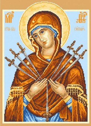 Набор для вышивания «Икона Богородица Семистрельная»