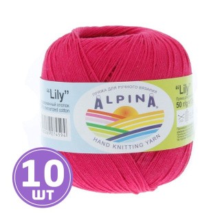 Пряжа Alpina LILY (105), ярко-сиреневый, 10 шт. по 50 г