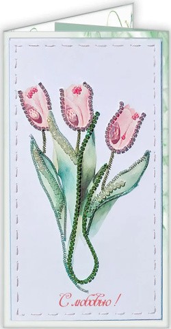 Набор для вышивания хрустальными бусинами открытка-конверт «Тюльпаны»