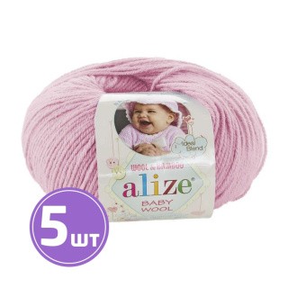 Пряжа ALIZE Baby wool (185), астра, 5 шт. по 50 г