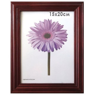 Рамка премиум «Linda» 15х20 см, цвет: махагон, багет 26 мм