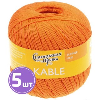 Пряжа Семеновская Kable (154), абрикос 5 шт. по 100 г Пряжа Семеновская Kable (154), абрикос 5 шт. по 100 г