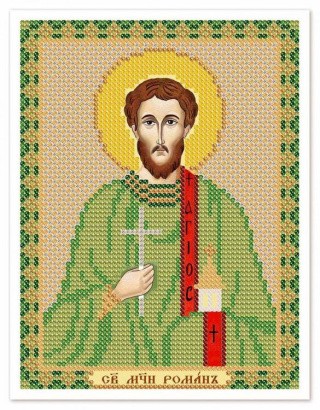 Рисунок на ткани «Святой Мученик Роман»