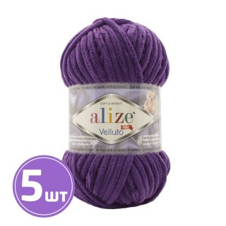 Пряжа ALIZE Velluto new (44), фиолет, 5 шт. по 100 г Пряжа ALIZE Velluto new (44), фиолет, 5 шт. по 100 г