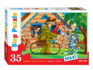 Мозаика «puzzle» 35 MAXI «Простоквашино»