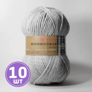 Пряжа Пехорка Мериносовая (386), светло-серый меланж, 10 шт. по 100 г