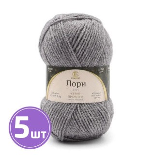 Пряжа Камтекс Лори (169), серый, 5 шт. по 50 г Пряжа Камтекс Лори (169), серый, 5 шт. по 50 г