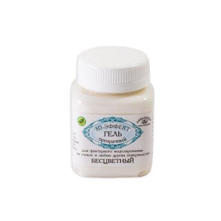 Гель 3D-эффект, бесцветный, 90 мл, Аква-колор Гель 3D-эффект, бесцветный, 90 мл, Аква-колор