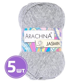 Пряжа Arachna JASMIN (169), серый, 5 шт. по 100 г Пряжа Arachna JASMIN (169), серый, 5 шт. по 100 г