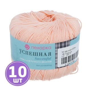 Пряжа Пехорка Успешная (018), персик, 10 шт. по 50 г