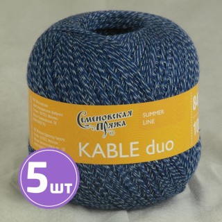 Пряжа Семеновская Kable duo (1028), синий-мультиколор 5 шт. по 100 г Пряжа Семеновская Kable duo (1028), синий-мультиколор 5 шт. по 100 г