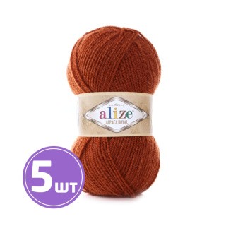 Пряжа ALIZE Alpaca royal (36), терракот, 5 шт. по 100 г