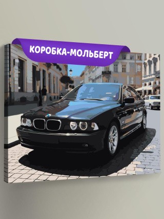 Картина по номерам Машина БМВ BMW E39 в городе