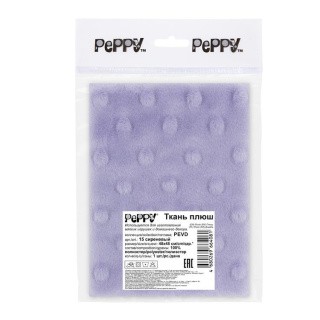 Плюш PEVD, 48x48 см, 309 г/м2, 100% полиэстер, цвет: 15 сиреневый, Peppy
