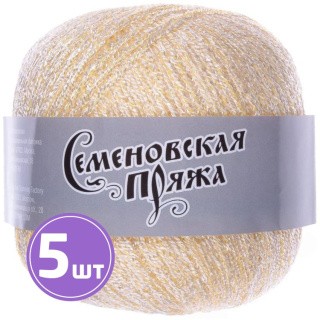 Пряжа Семеновская Snezhana (916), светло-канареечный+В2 5 шт. по 100 г Пряжа Семеновская Snezhana (916), светло-канареечный+В2 5 шт. по 100 г