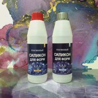 Жидкий силикон для форм (10 по Шору) - 1 кг, ResinArt Жидкий силикон для форм (10 по Шору) - 1 кг, ResinArt