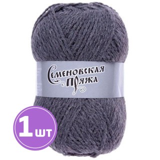 Пряжа Семеновская Vulcan (42), маренго 1 шт. 50 г Пряжа Семеновская Vulcan (42), маренго 1 шт. 50 г