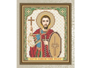 Рисунок на ткани «Святой Великомученик Феодор»