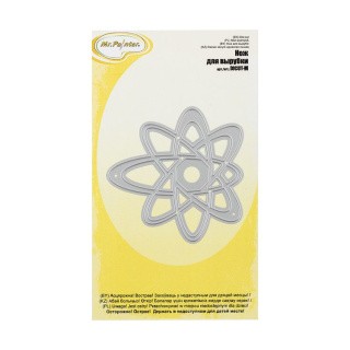 Нож для вырубки «Атом», 6,6x6,6 см, Mr.Painter Нож для вырубки «Атом», 6,6x6,6 см, Mr.Painter