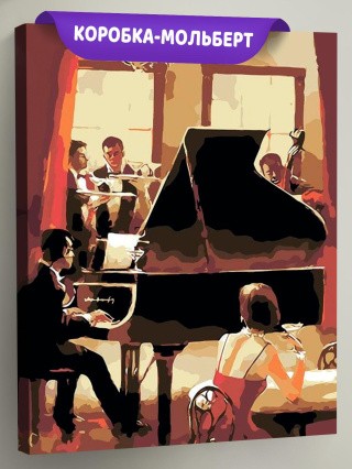 Картина по номерам «Вечер музыки»