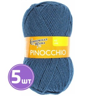 Пряжа Семеновская Pinocchio (97297), гроза 5 шт. по 50 г Пряжа Семеновская Pinocchio (97297), гроза 5 шт. по 50 г