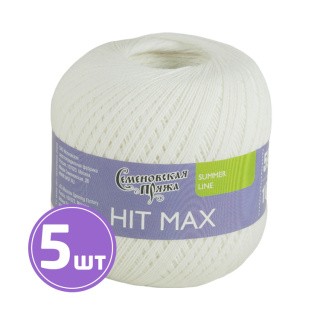 Пряжа Семеновская HIT max (ХИТ макс) (110700), белый супер, 5 шт. по 100 г Пряжа Семеновская HIT max (ХИТ макс) (110700), белый супер, 5 шт. по 100 г
