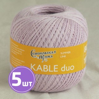 Пряжа Семеновская Kable duo (9685), астра-мультиколор 5 шт. по 100 г Пряжа Семеновская Kable duo (9685), астра-мультиколор 5 шт. по 100 г
