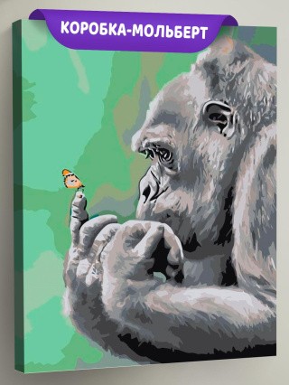 Картина по номерам «Горилла с бабочкой» Картина по номерам «Горилла с бабочкой»