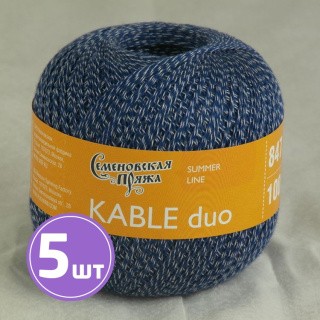 Пряжа Семеновская Kable duo (6930), синий-мультиколор 5 шт. по 100 г Пряжа Семеновская Kable duo (6930), синий-мультиколор 5 шт. по 100 г
